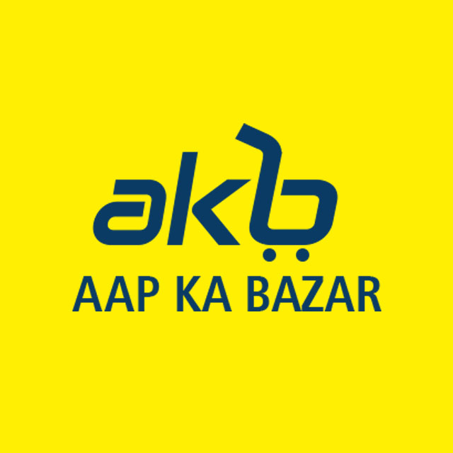 Aap Ka Bazar - Blog