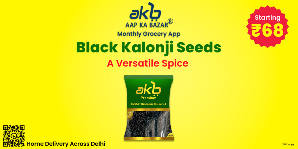 Easy Recipes of Aloo & Naan, Made with Kalonji Seeds