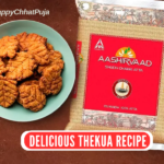 Thekua Recipe: A Traditional Delight as Chhat Puja Special Sweet