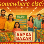 Aap Ka Bazar: Online Grocery App