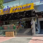 Aap ka bazar dwarka sector 23