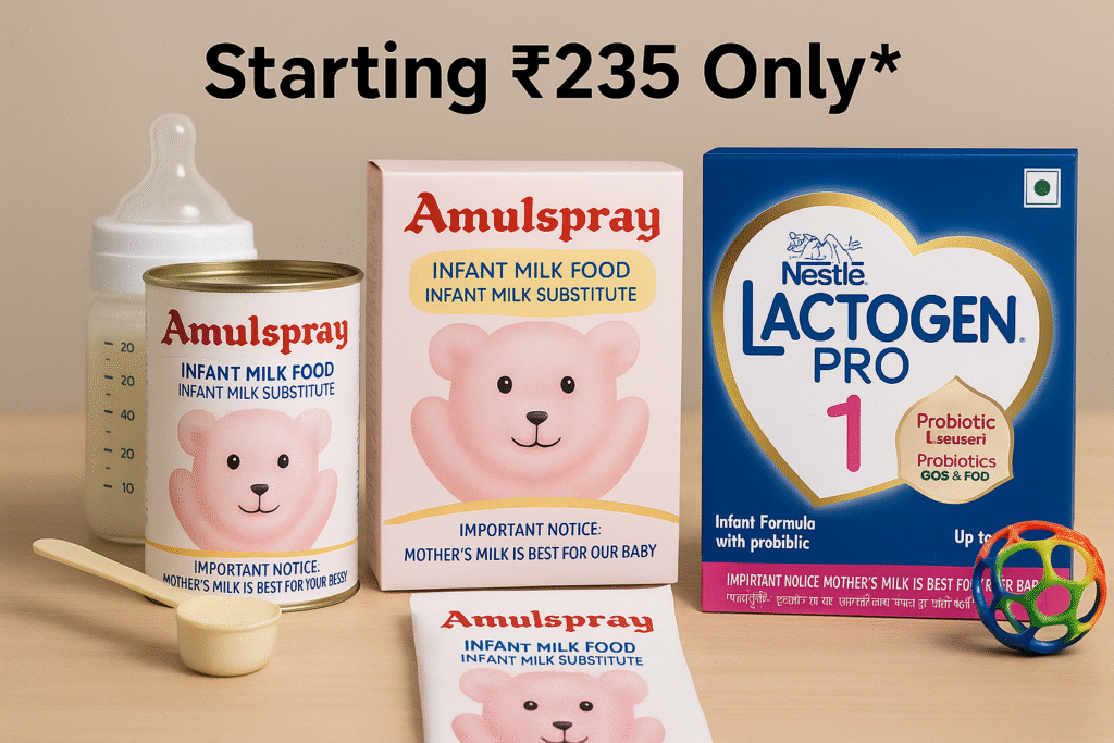 amul spray