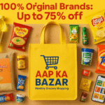 Aap Ka Bazar