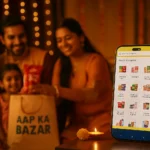 Aap ka bazar online