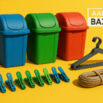 home Essentials Bins, Ropes and Clips
