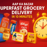 Aap Ka Bazar