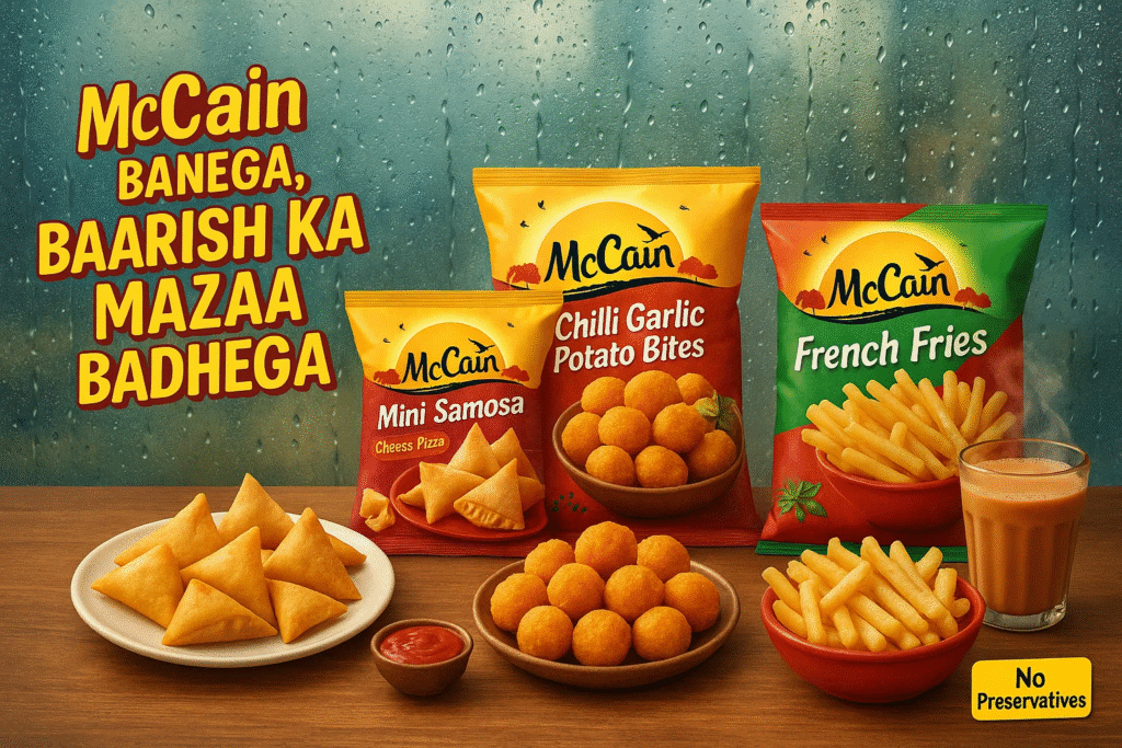 Mccain's at aap ka bazar