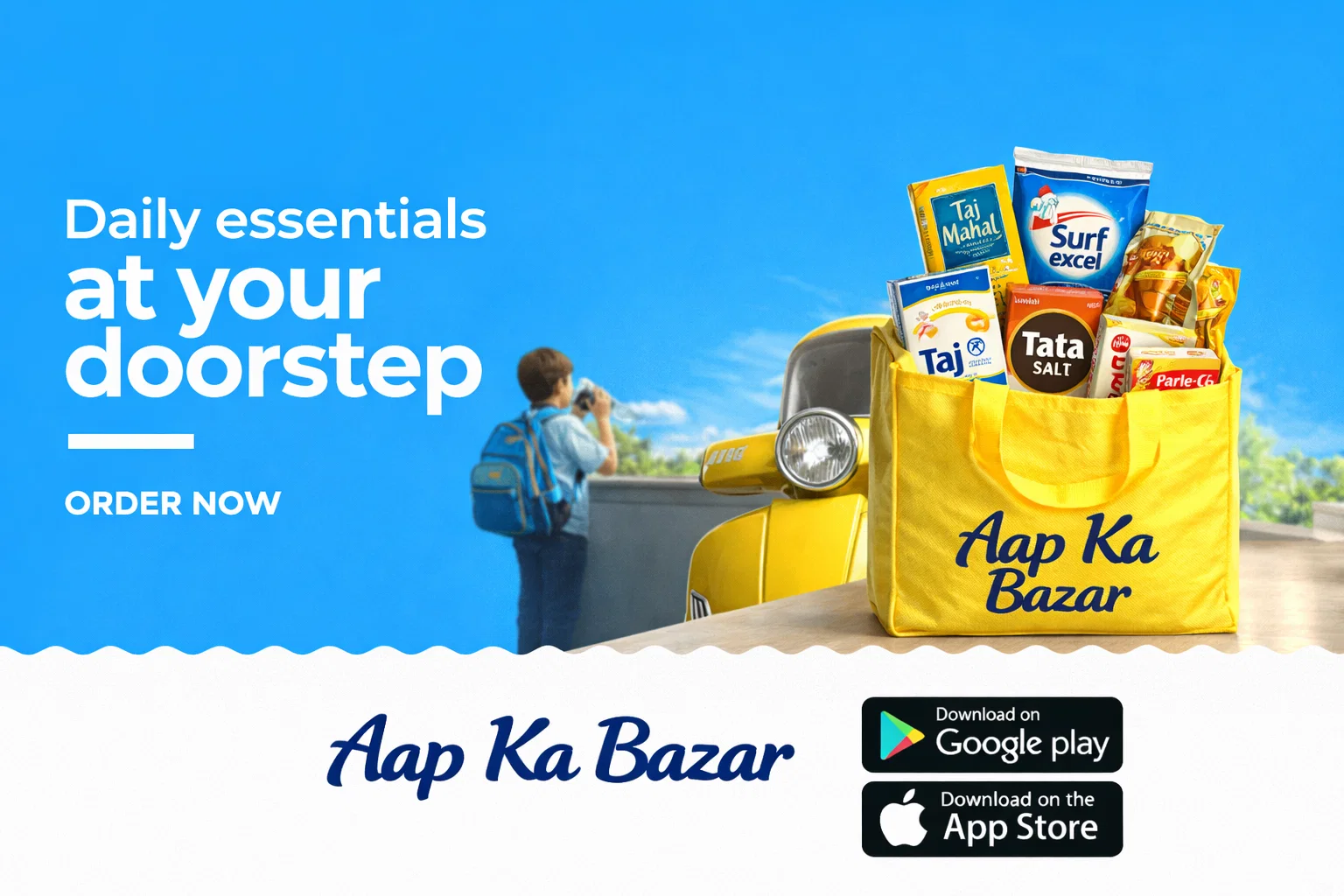 Emergency Grocery Delivery