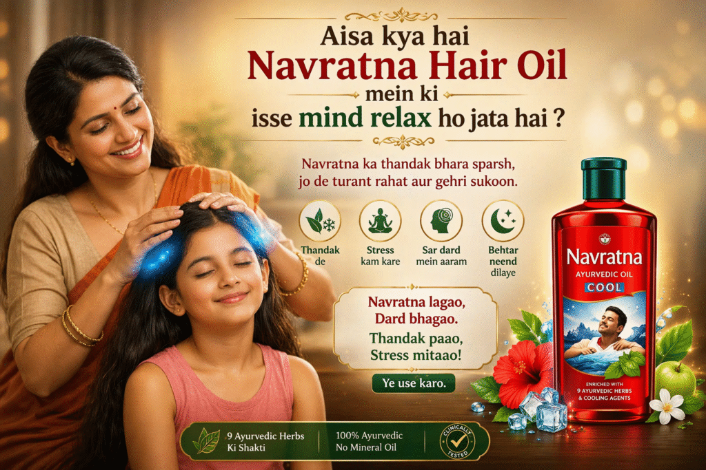 Navratna Oil