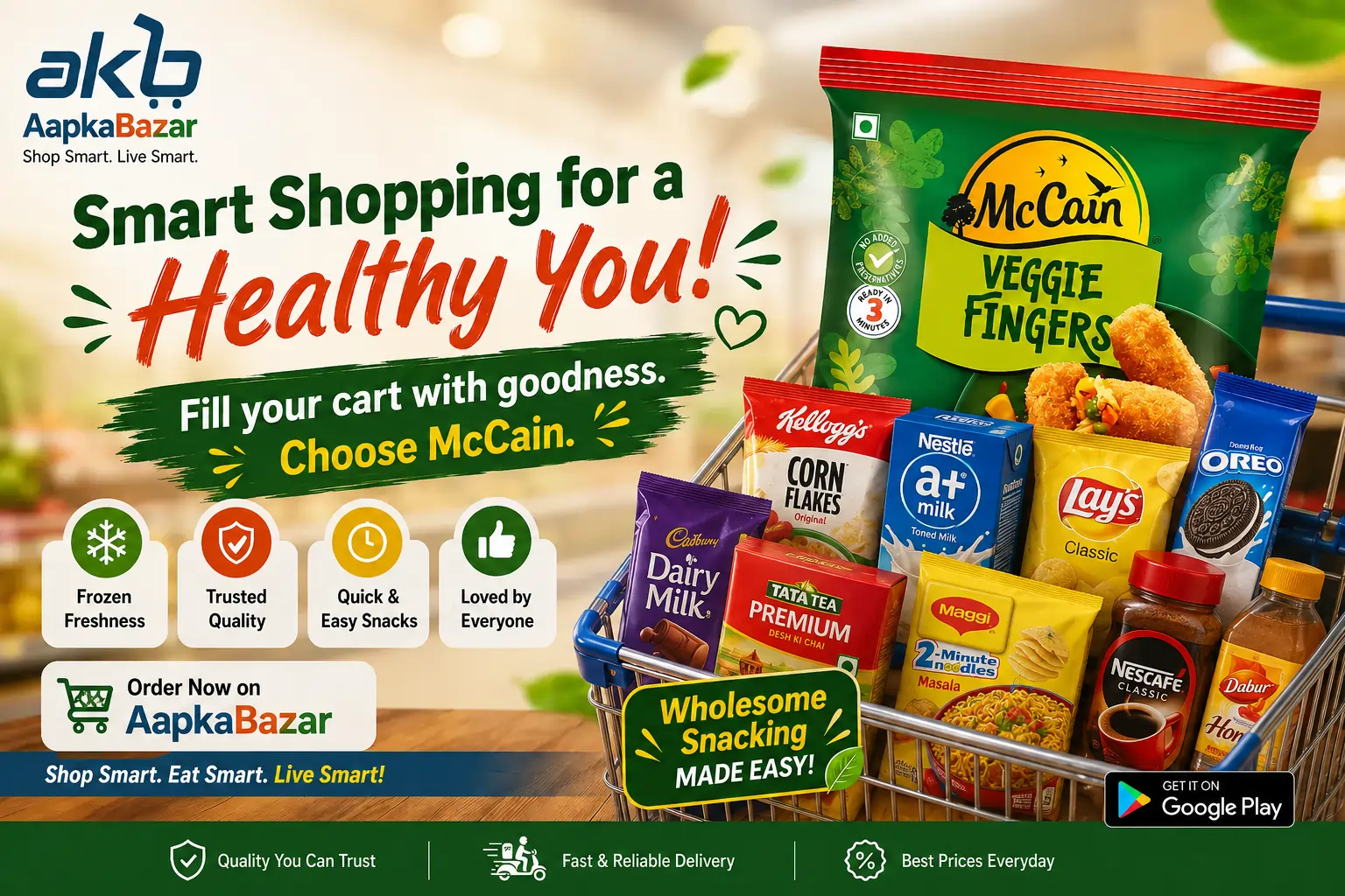 McCain Veggie Fingers