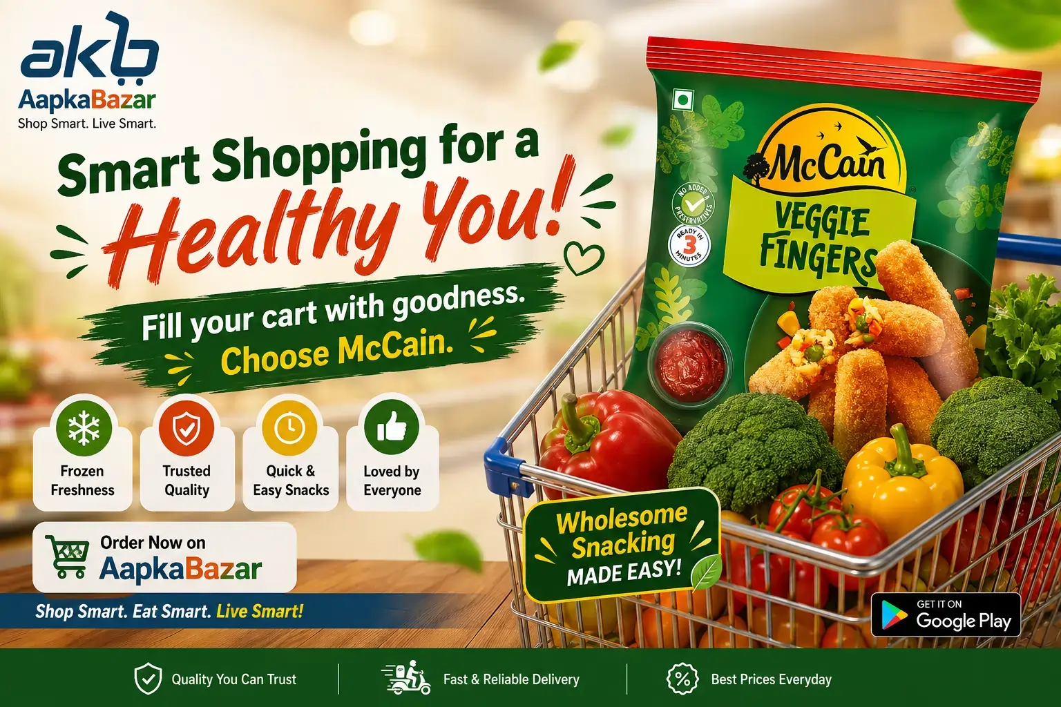 Mccain Veggie Fingers