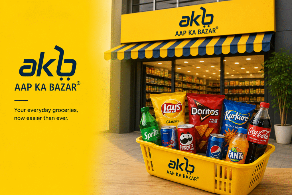 Aap Ka Bazar
