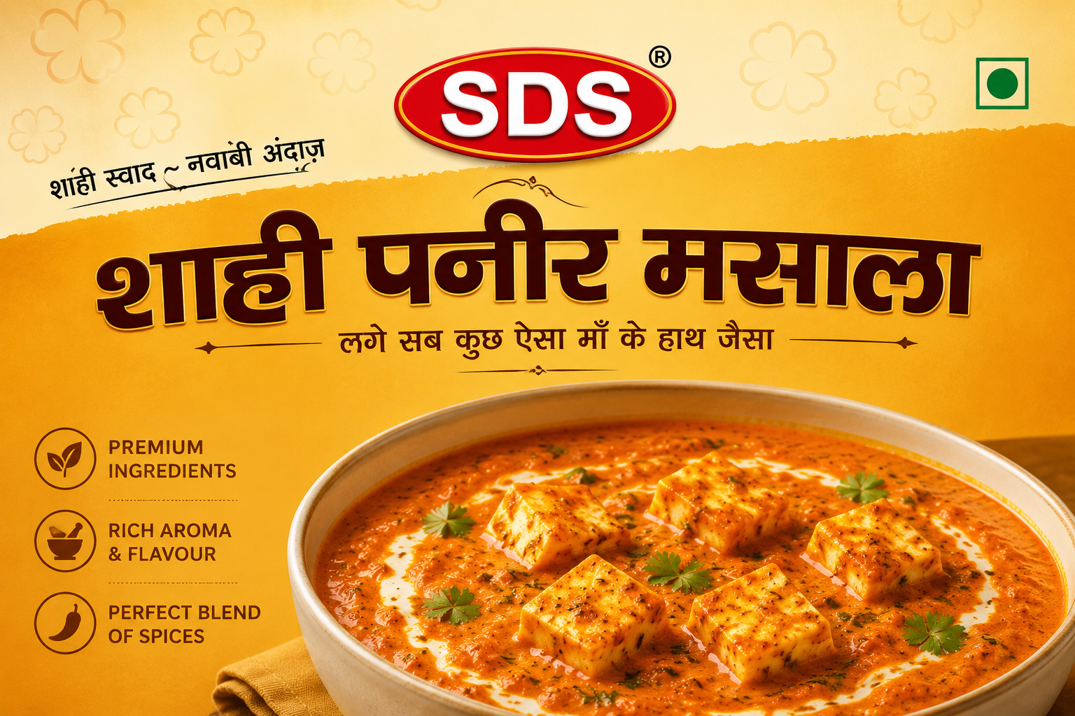 paneer masala