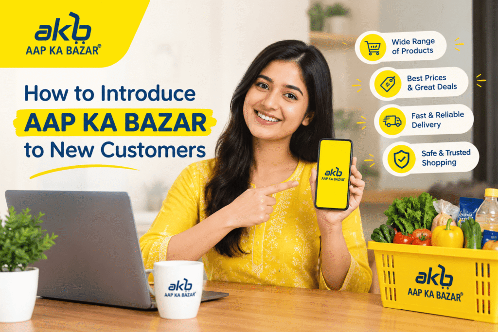 AAP KA BAZAR
